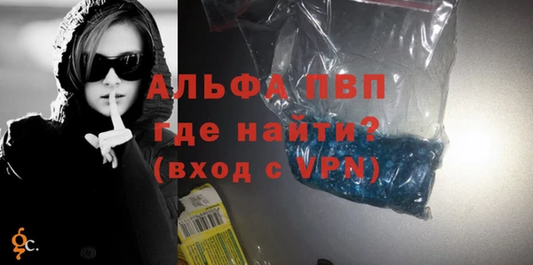 дурь Балахна