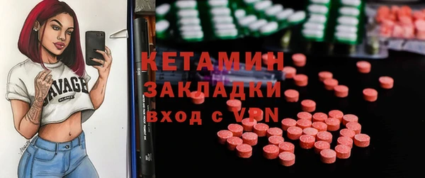 скорость mdpv Баксан