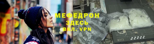 скорость mdpv Баксан