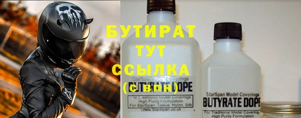 скорость mdpv Баксан