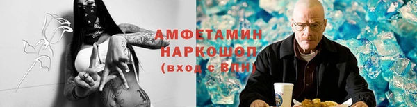 дурь Балахна