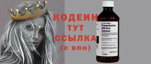 скорость mdpv Баксан