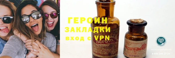 дурь Балахна