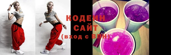 дурь Балахна