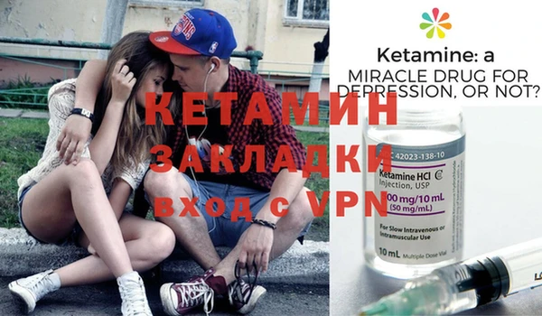 скорость mdpv Баксан