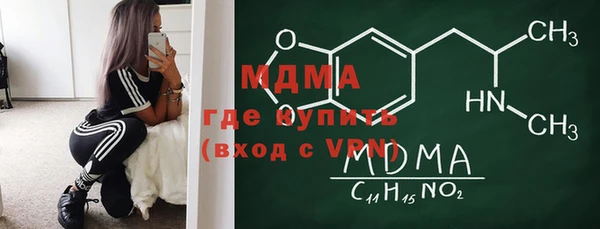 дурь Балахна
