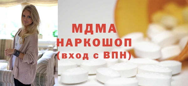скорость mdpv Баксан