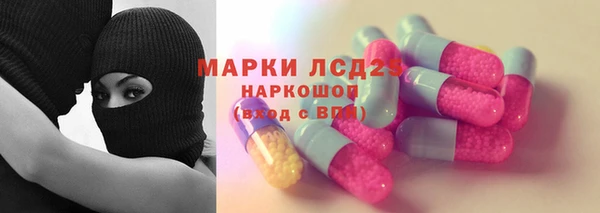 дурь Балахна