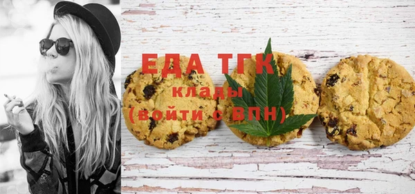 дурь Балахна