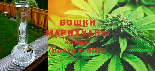скорость mdpv Баксан