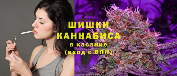 бутират Балабаново
