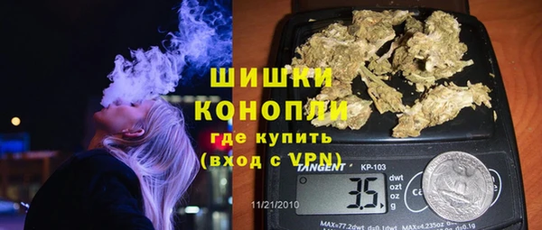 дурь Балахна