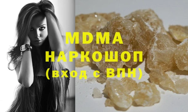 дурь Балахна