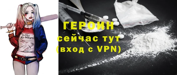 дурь Балахна