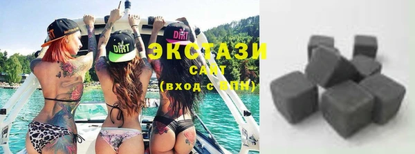 дурь Балахна