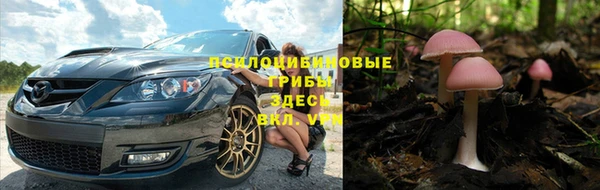 скорость mdpv Баксан
