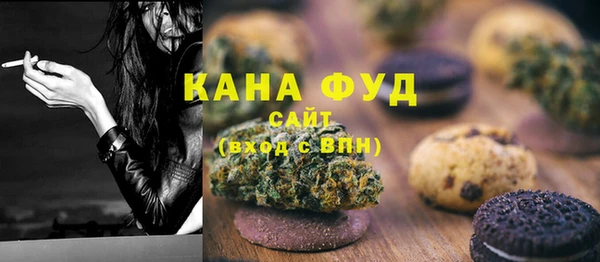дурь Балахна