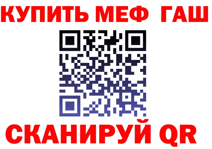Cannafood марихуана как зайти это MEGA Туапсе