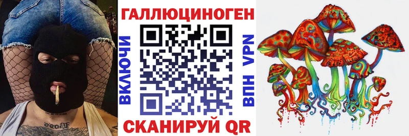 купить наркотики сайты  Туапсе  Галлюциногенные грибы Psilocybine cubensis 